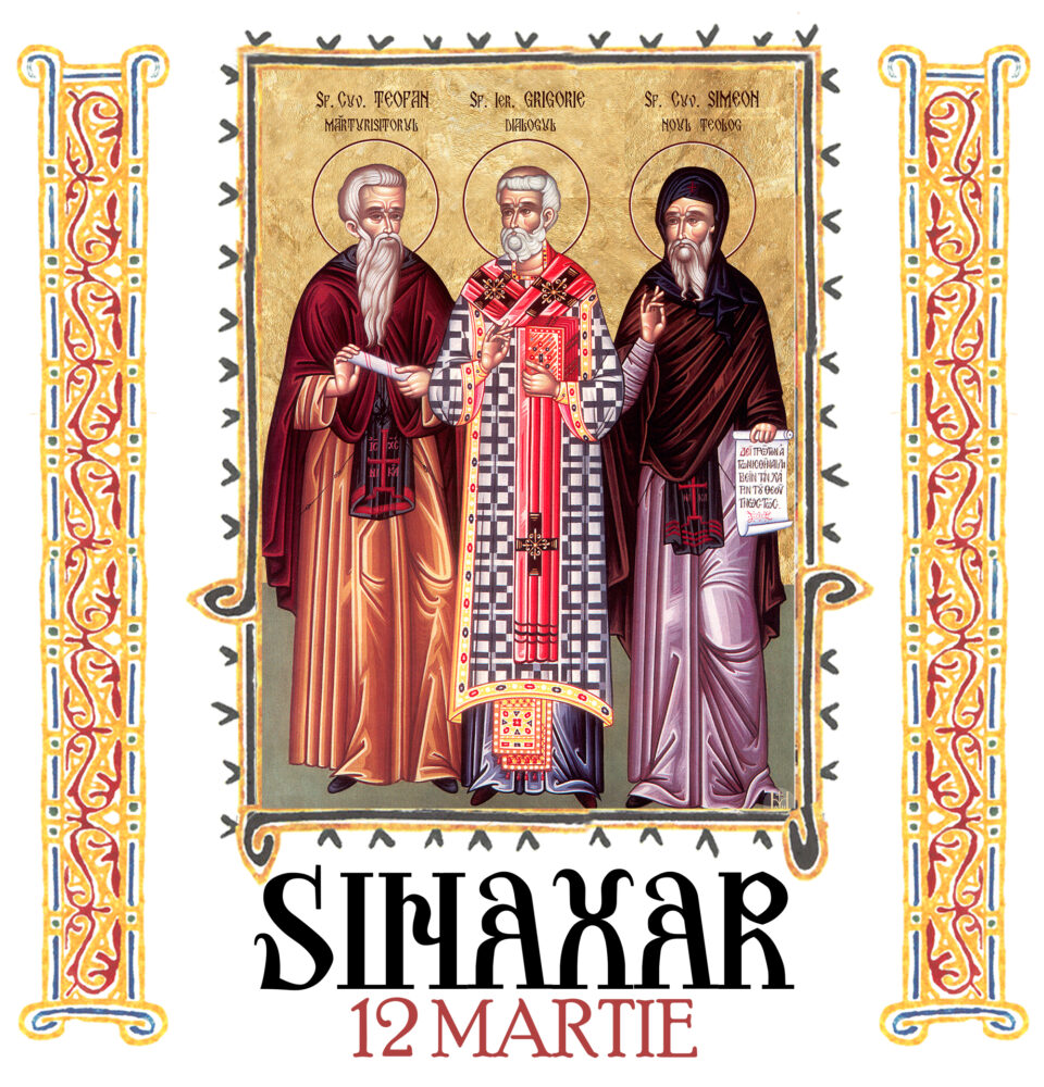 Sinaxar 12 martie 2026
