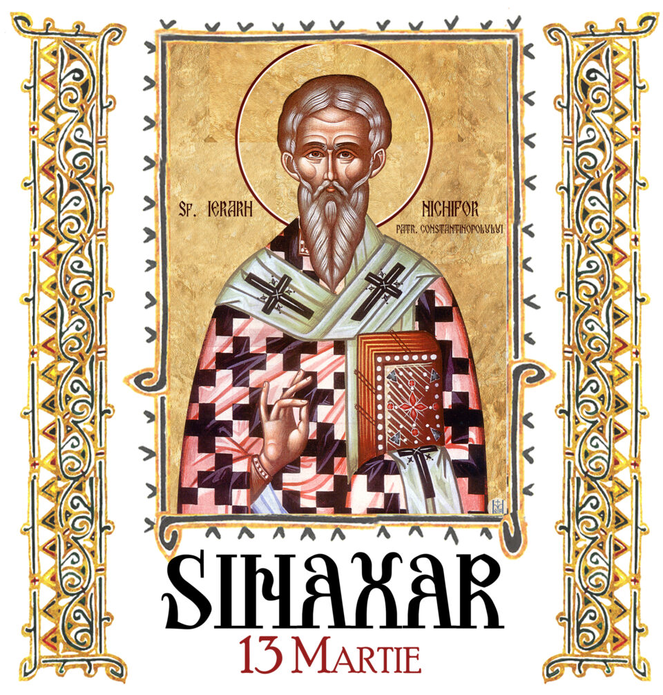 Sinaxar 13 martie 2026