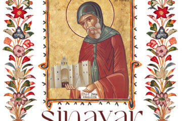 Sinaxar 16 martie 2026