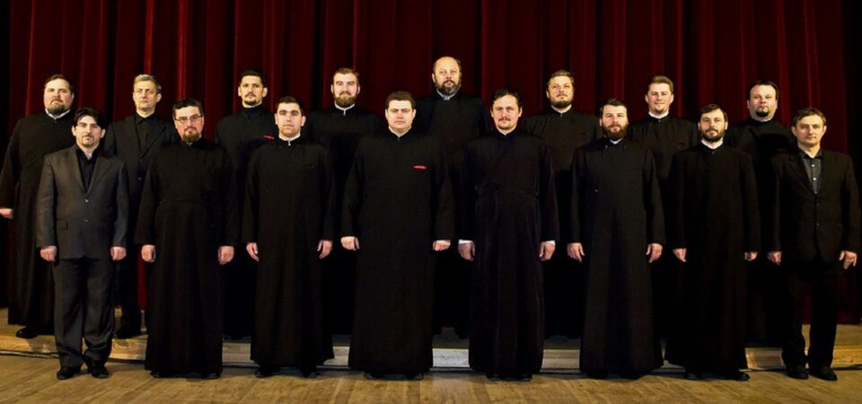 Corala „Sfântul Leontie” din Rădăuți, în concert la Muzeul Arta Lemnului