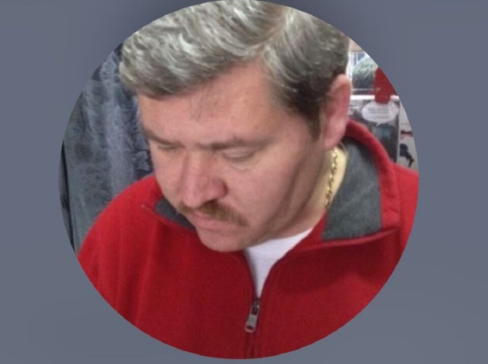 Leonard Amărculesei