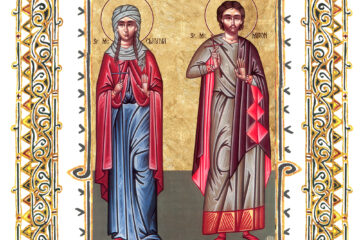 Sinaxar 20 martie 2026