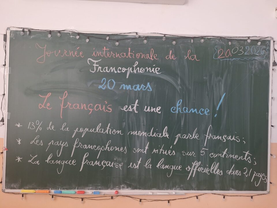 Ziua Internațională a Francofoniei, la Școala Soloneț