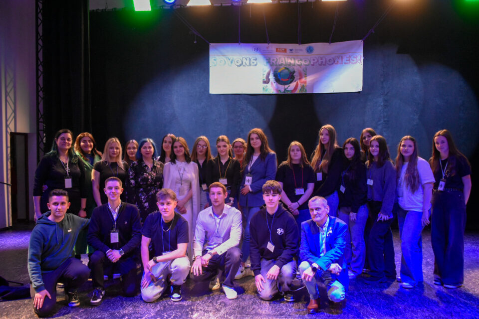 Cea de-a IX-a ediție a Festivalului-concurs județean Soyons Francophones Cea de-a IX-a ediție a Festivalului-concurs județean Soyons Francophones