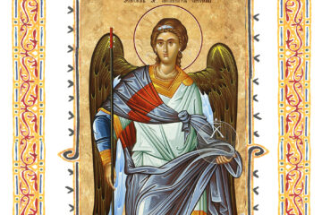 Sinaxar 26 martie 2026