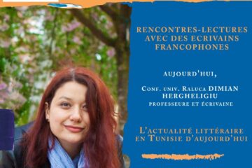 Conf. univ. dr. Raluca Dimian, invitată la un eveniment cultural organizat de Alianța Franceză din Suceava
