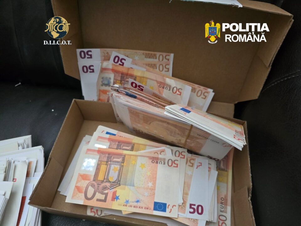 Trei suceveni, arestați în dosarul privind fabrica de făcut euro de la Burla, unde s-ar fi tipărit 2 milioane de euro