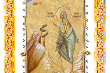 Sinaxar 1 aprilie 2026 Sinaxar 1 aprilie 2026