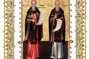 Sinaxar 3 aprilie 2026