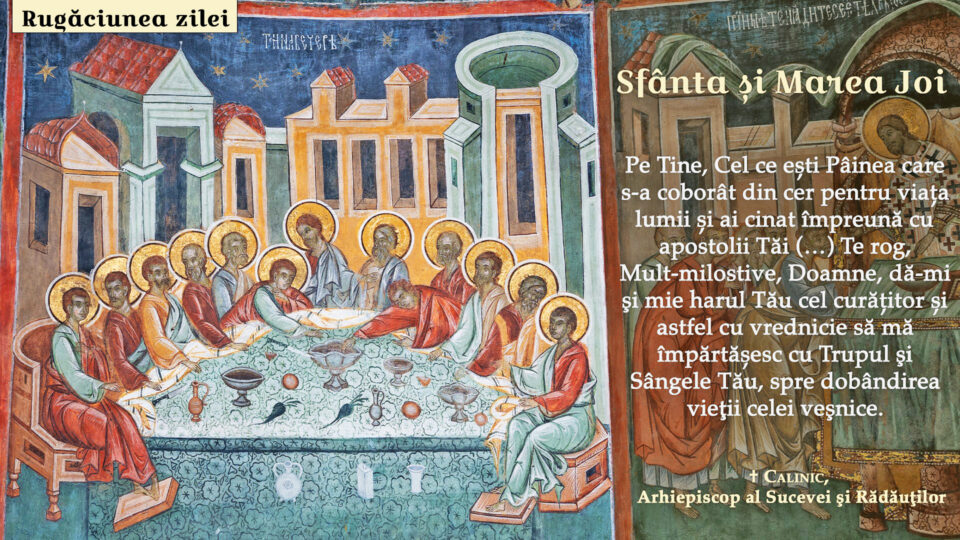 Rugăciunea zilei de joi