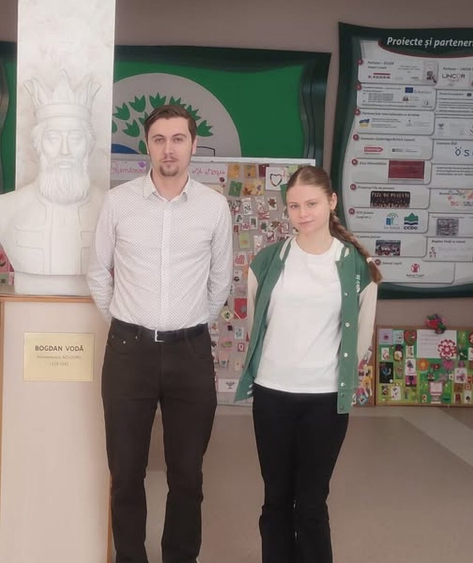 Cârdei Letiția Maria, Școala Gimnazială 