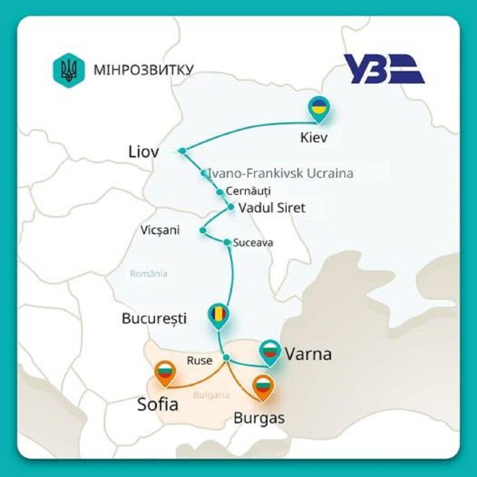 Traseul planificat al trenului Traseul planificat al trenului