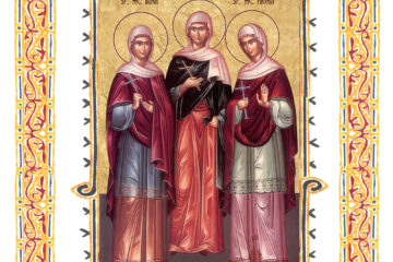 Sinaxar 16 aprilie 2026