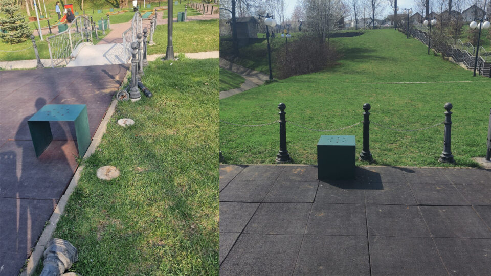 La aniversarea Parcului Tătărași, vandalii distrug, primăria curăță La aniversarea Parcului Tătărași, vandalii distrug, primăria curăță
