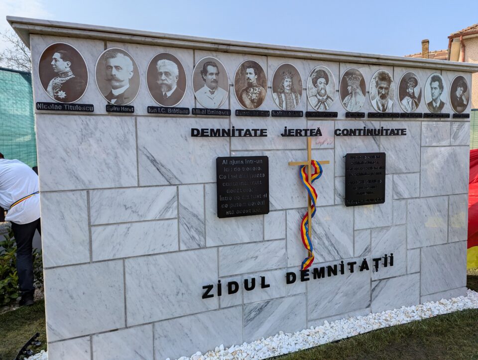În comuna Bosanci a fost dezvelit „Zidul Demnității”, un simbol al valorilor morale, al credinței și al identității naționale
