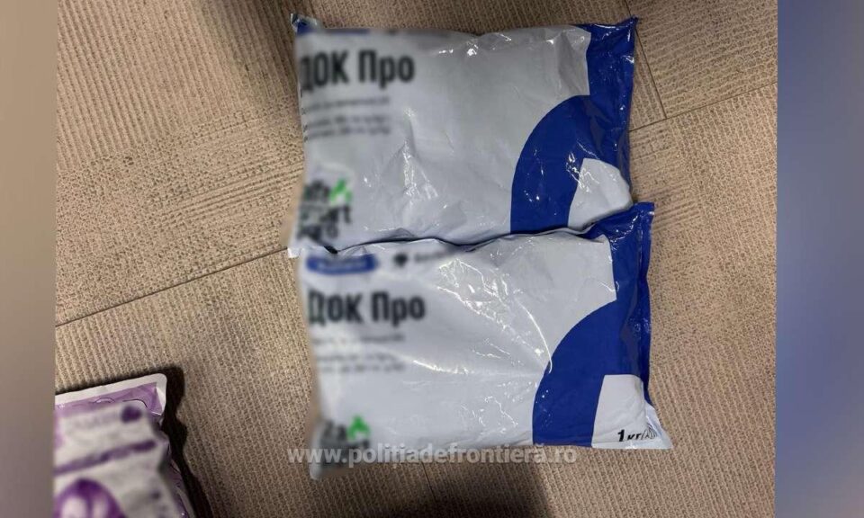 Sucevean cu dosar penal după ce a fost depistat cu erbicide și fungicide aduse din Ucraina