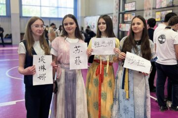 Concurs, expoziție și momente artistice dedicate culturii chineze, organizate de Clasa Confucius a Colegiului „Ștefan cel Mare”