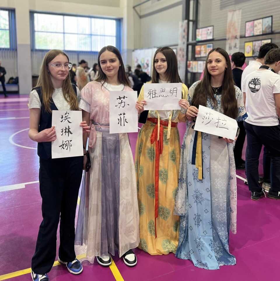 Concurs, expoziție și momente artistice dedicate culturii chineze, organizate de Clasa Confucius a Colegiului „Ștefan cel Mare”