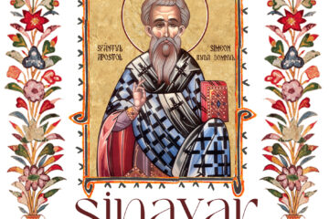 Sinaxar 27 aprilie 2026