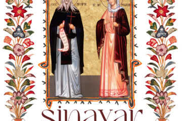 Sinaxar 04 mai 2026