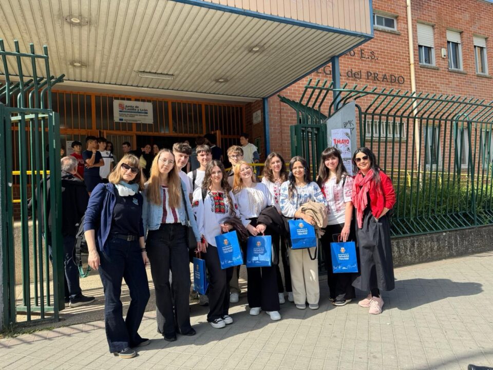 Erasmus + în Valladolid, Spania
