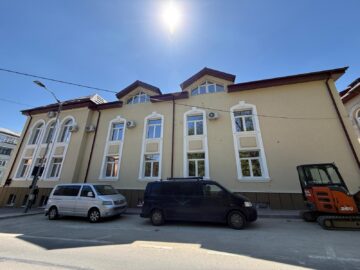 Reabilitarea fațadei bibliotecii județene a fost finalizată