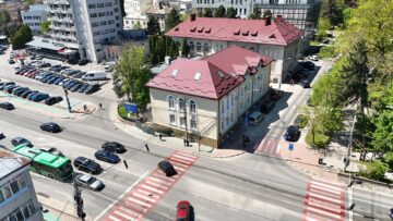 Reabilitarea fațadei bibliotecii județene a fost finalizată
