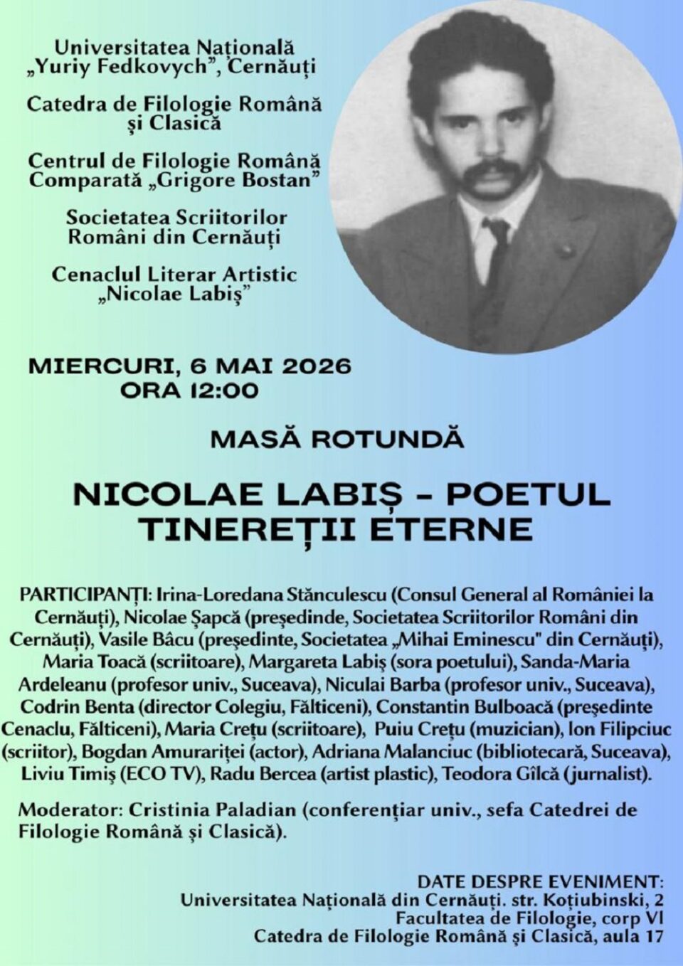 „Nicolae Labiș – poetul tinereții eterne”, conferință, la Cernăuți