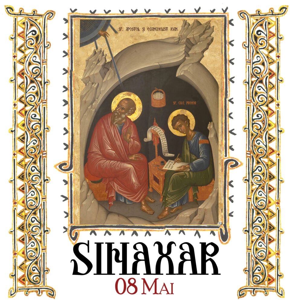 Sinaxar 8 mai 2026