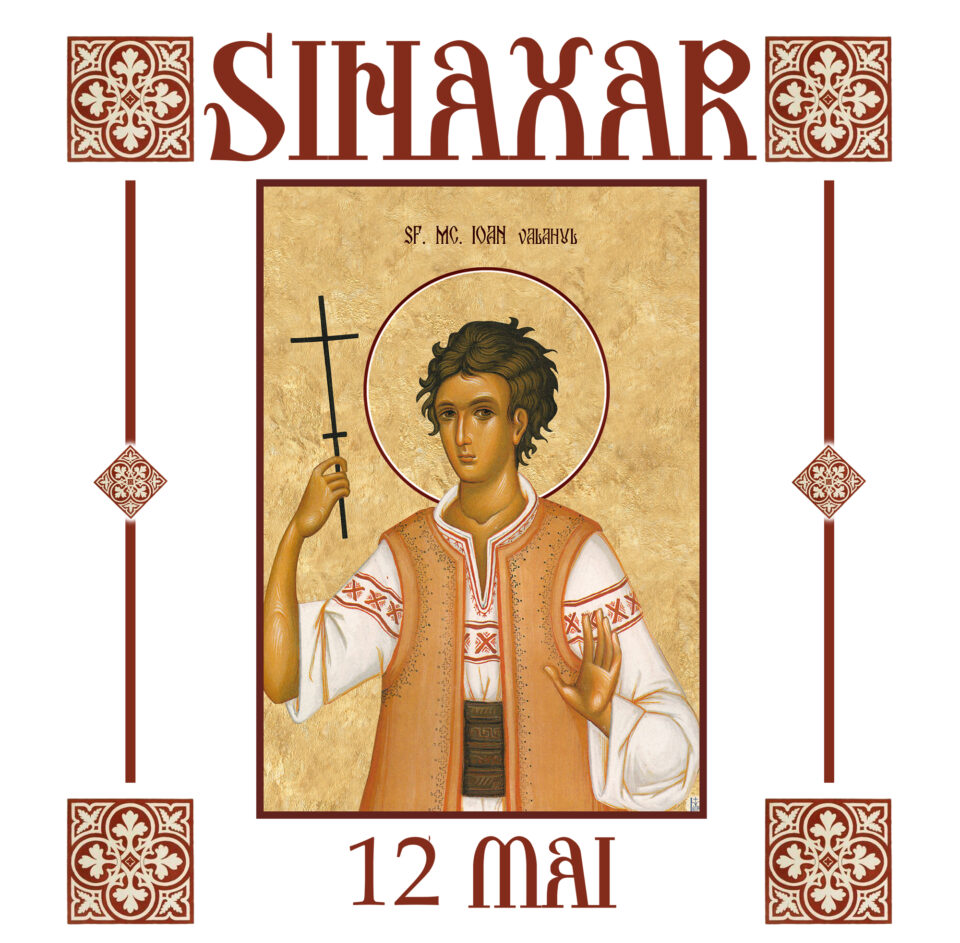 Sinaxar 12 mai 2026