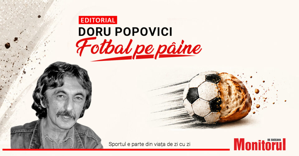 Urât final. Ce urmează?