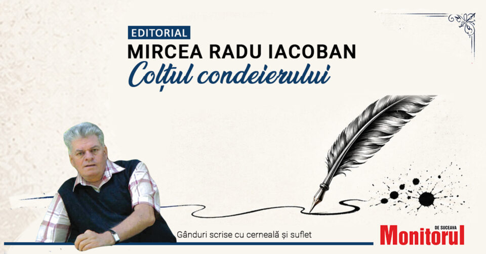 Gioconde re-create