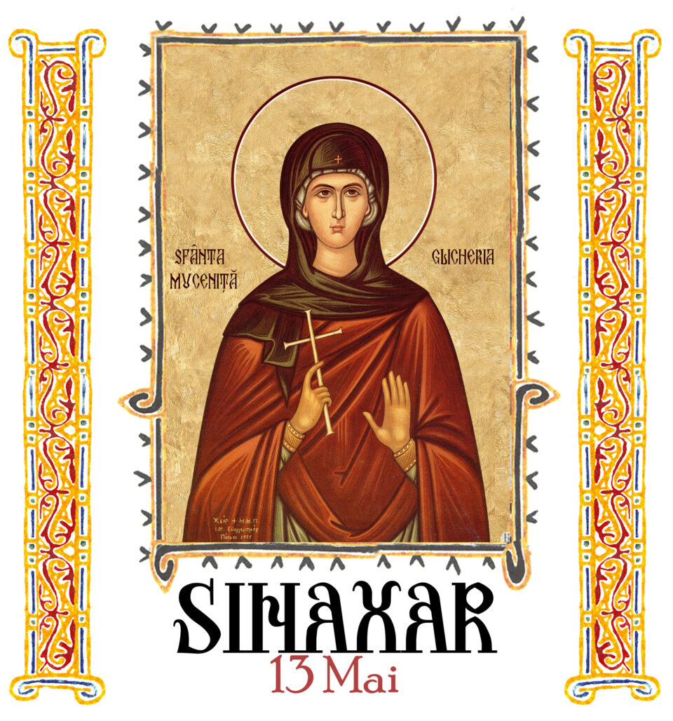 Sinaxar 13 mai 2025