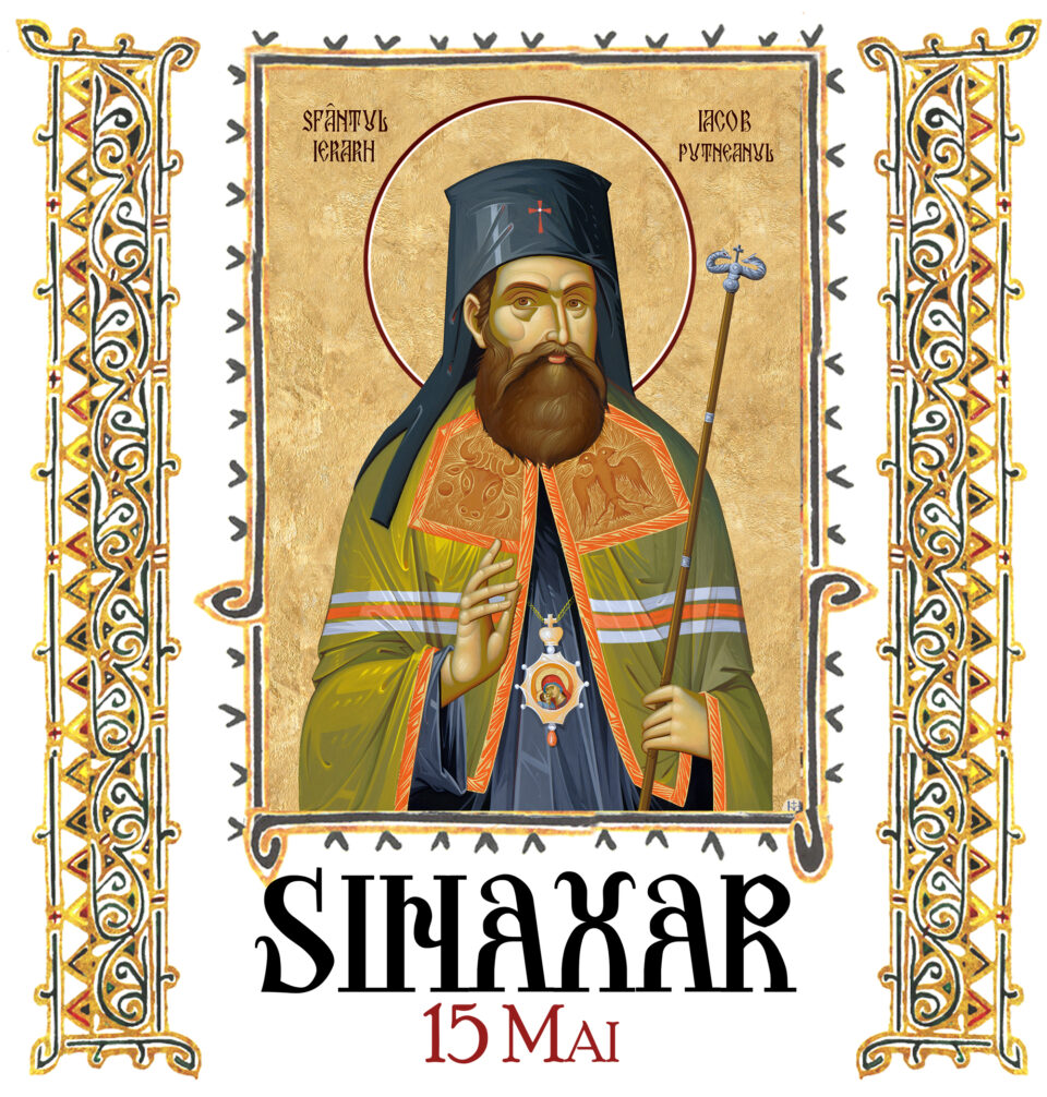 Sinaxar 15 mai 2026