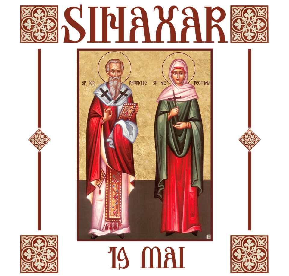 Sinaxar 19 mai 2026