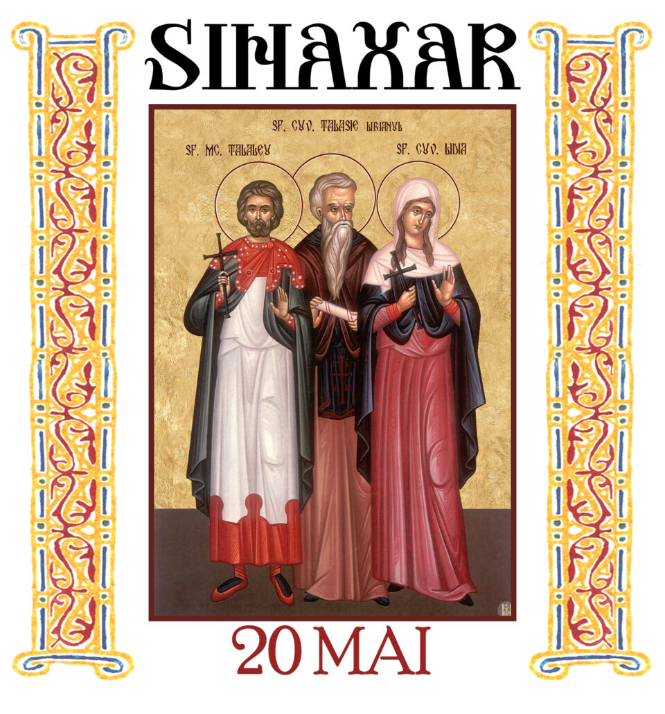 Sinaxar 20 mai 2026 Sinaxar 20 mai 2026