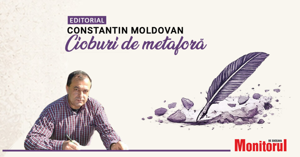 O zi – trei sărbători! O zi – trei sărbători!