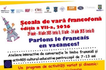 Școala de vară francofonă, ediția a VII-a Școala de vară francofonă, ediția a VII-a
