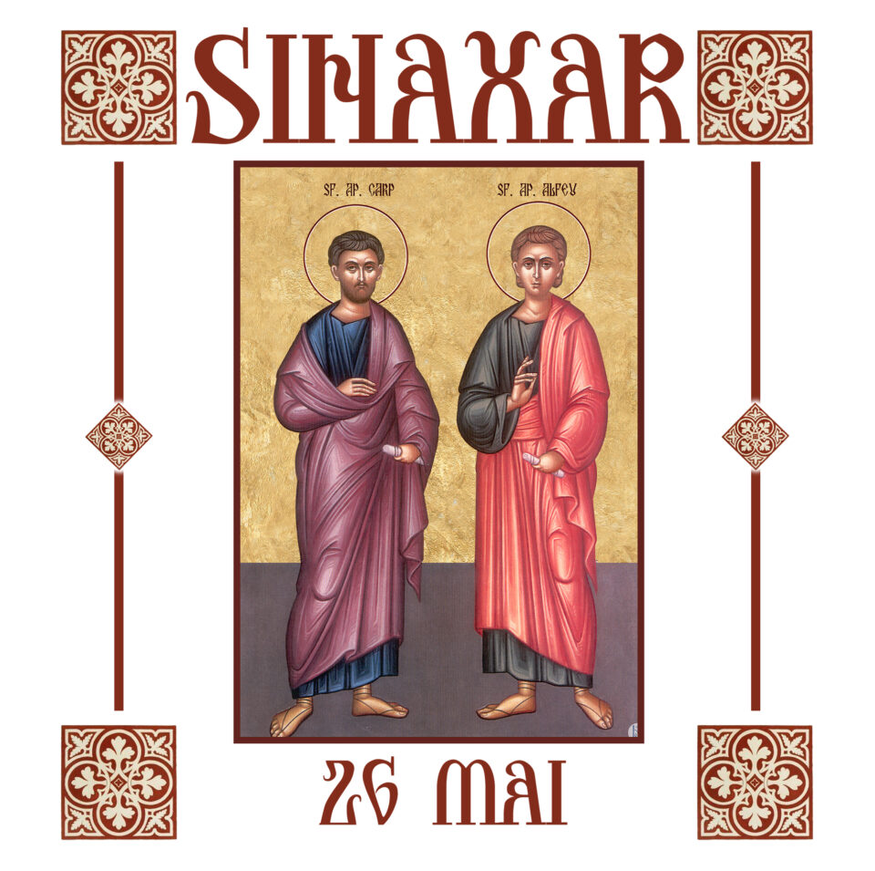 Sinaxar 26 mai 2026