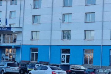 Poliția municipiului vatra Dornei Poliția municipiului vatra Dornei