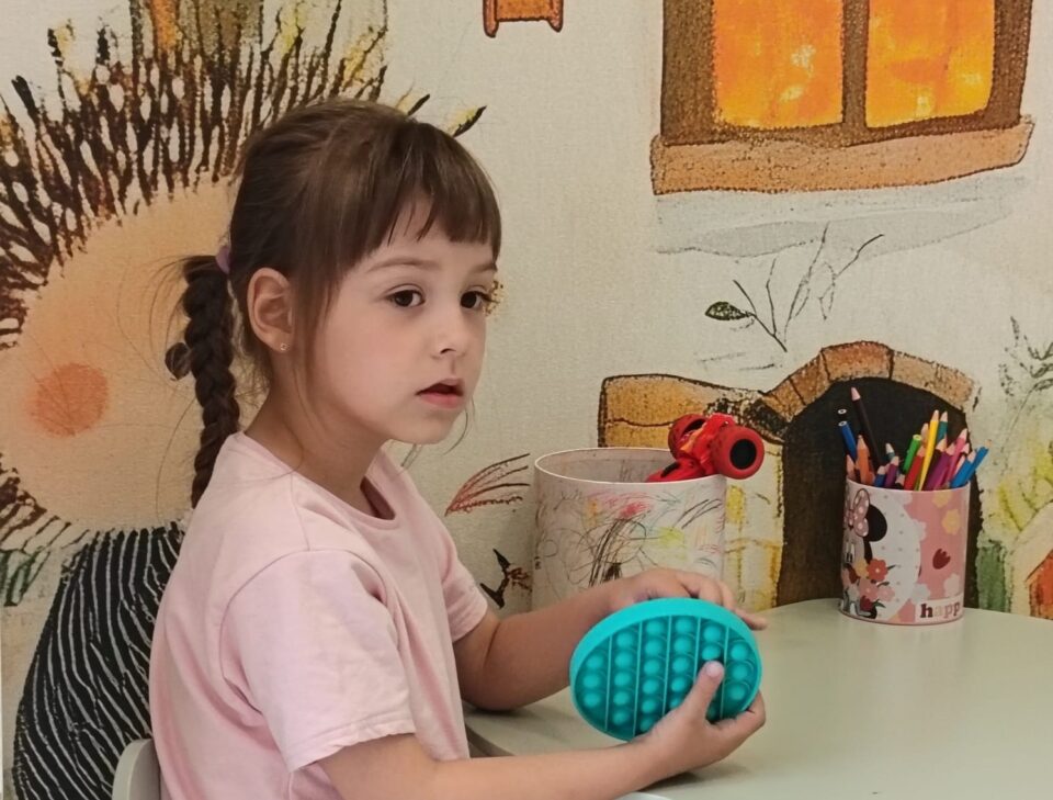 Ilinca Leuștean