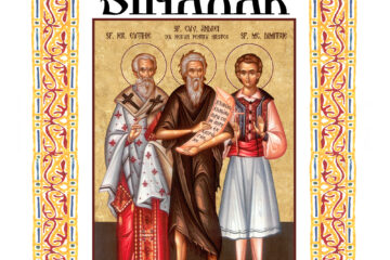 Sinaxar 28 mai 2026