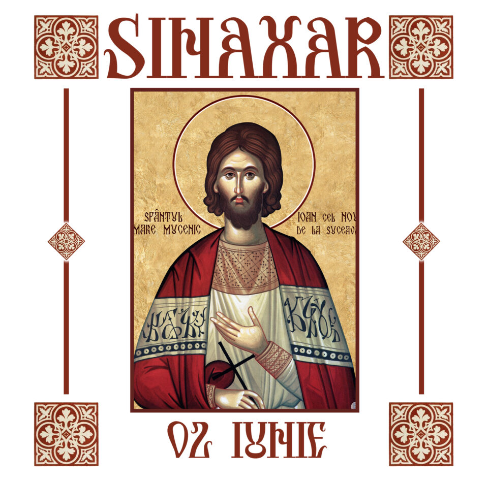 Sinaxar 02 iunie 2026