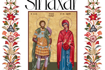 Sinaxar 8 iunie 2026