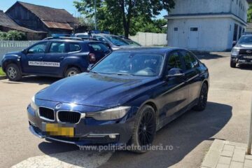 Un autoturism marca BMW, care figura ca furat în Olanda, găsit în PTF Siret Un autoturism marca BMW, care figura ca furat în Olanda, găsit în PTF Siret