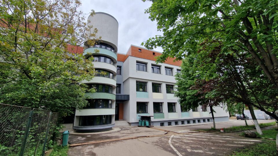 Școala Gimnazială „Ion Creangă” Suceava