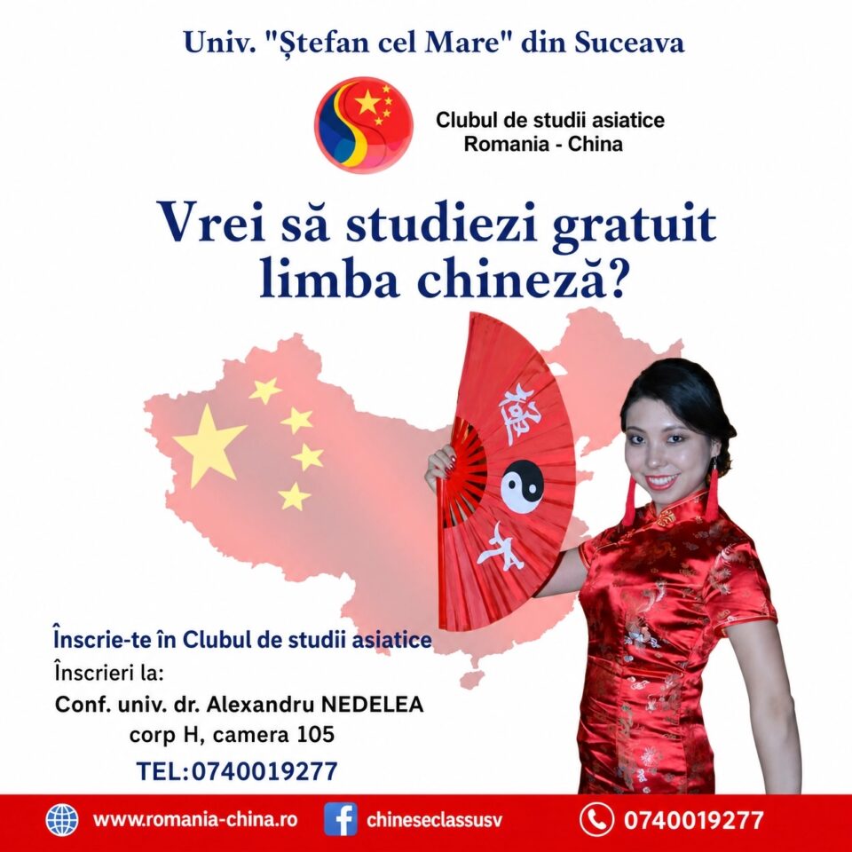 Centrul de Studii Asiatice deschide înscrierile la cursurile gratuite de limbă și cultură chineză pentru studenții Universității Suceava Centrul de Studii Asiatice deschide înscrierile la cursurile gratuite de limbă și cultură chineză pentru studenții Universității Suceava