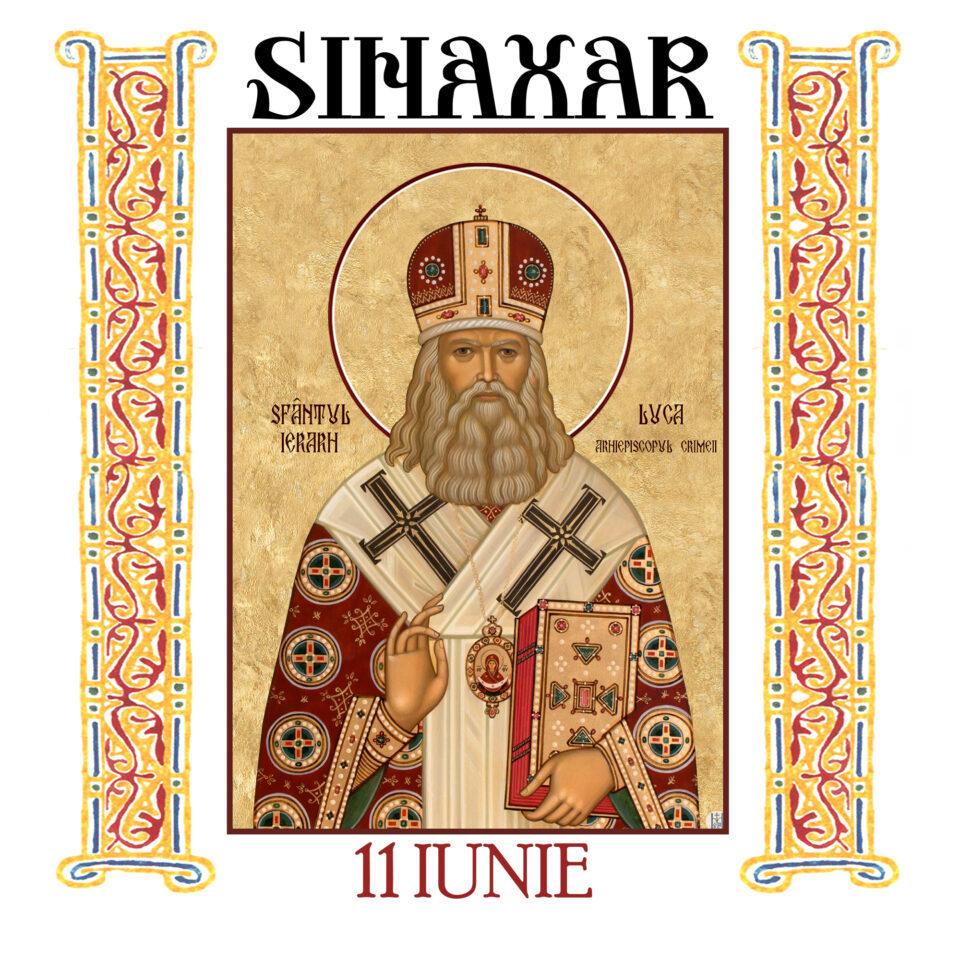 Sinaxar 11 iunie 2026