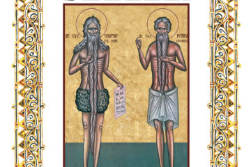 Sinaxar 12 iunie 2026