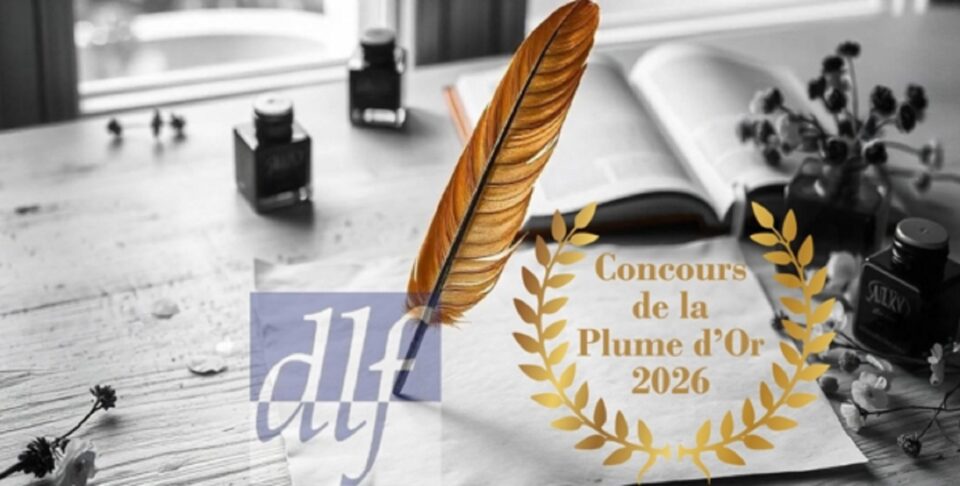 Trei elevi suceveni, premiați la Concursul internaţional „Plume d’Or” Trei elevi suceveni, premiați la Concursul internaţional „Plume d’Or”